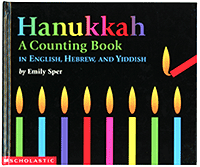 Hanukkah: A Counting Book in English, Hebrew, and Yiddish original edition