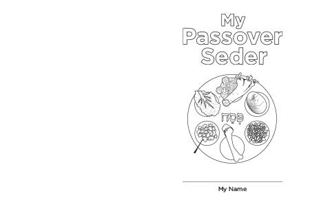 My Passover Seder: Interior