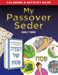 My Passover Seder: Coloring & Activity Book