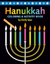 Hanukkah Coloring & Activity Book