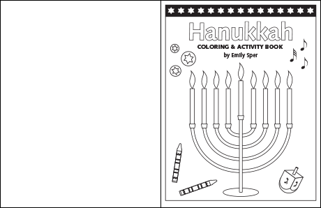 Hanukkah Coloring & Activity Book: Title page