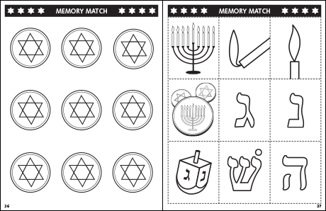 Hanukkah Coloring & Activity Book: Memory Match