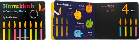 Hanukkah: A Counting Book cover